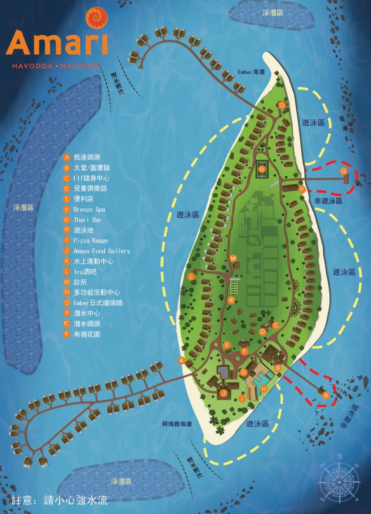 ahm-resort-map (1)